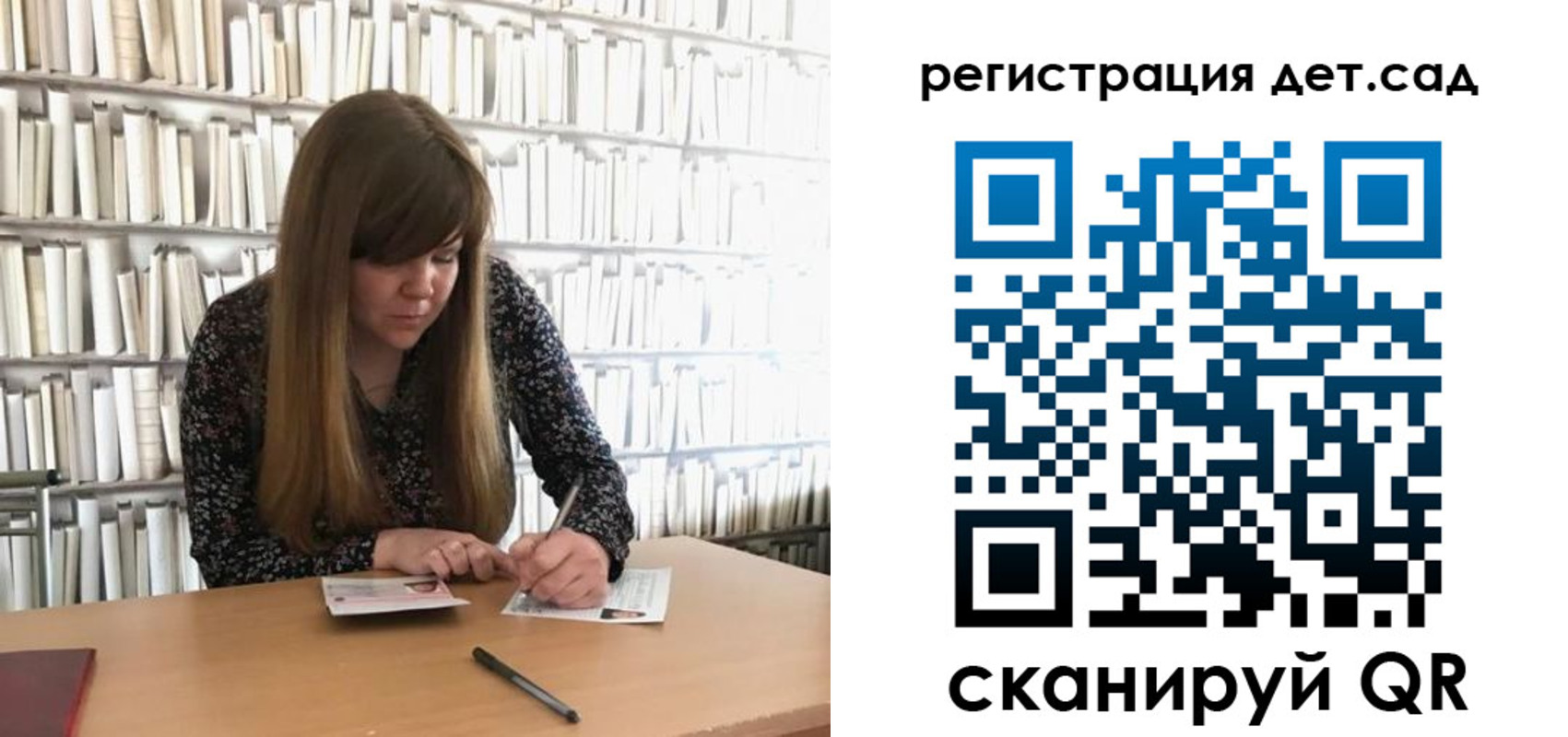 прописка поиск в Кунгуре
